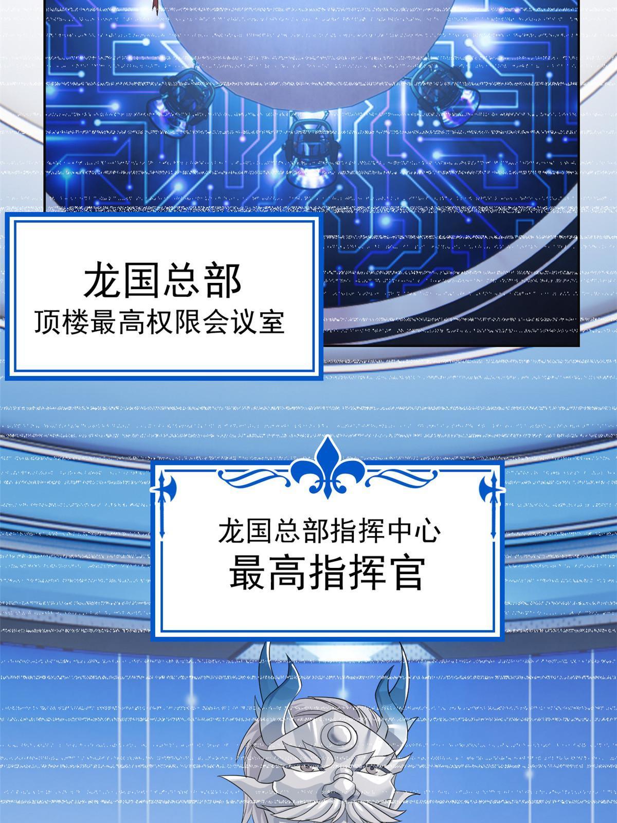 150 姐姐信我，敏敏坏坏42