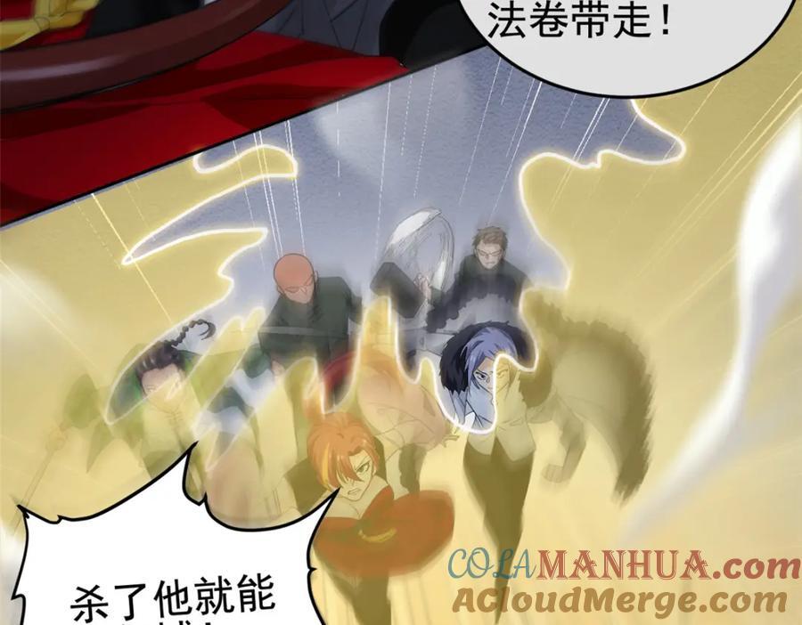 183 人进不算，还要带鸡？93