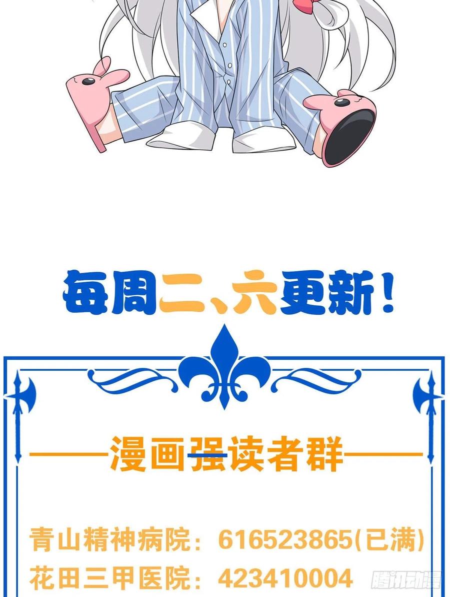 73 鸡肉鲜香，肉质滑脆62