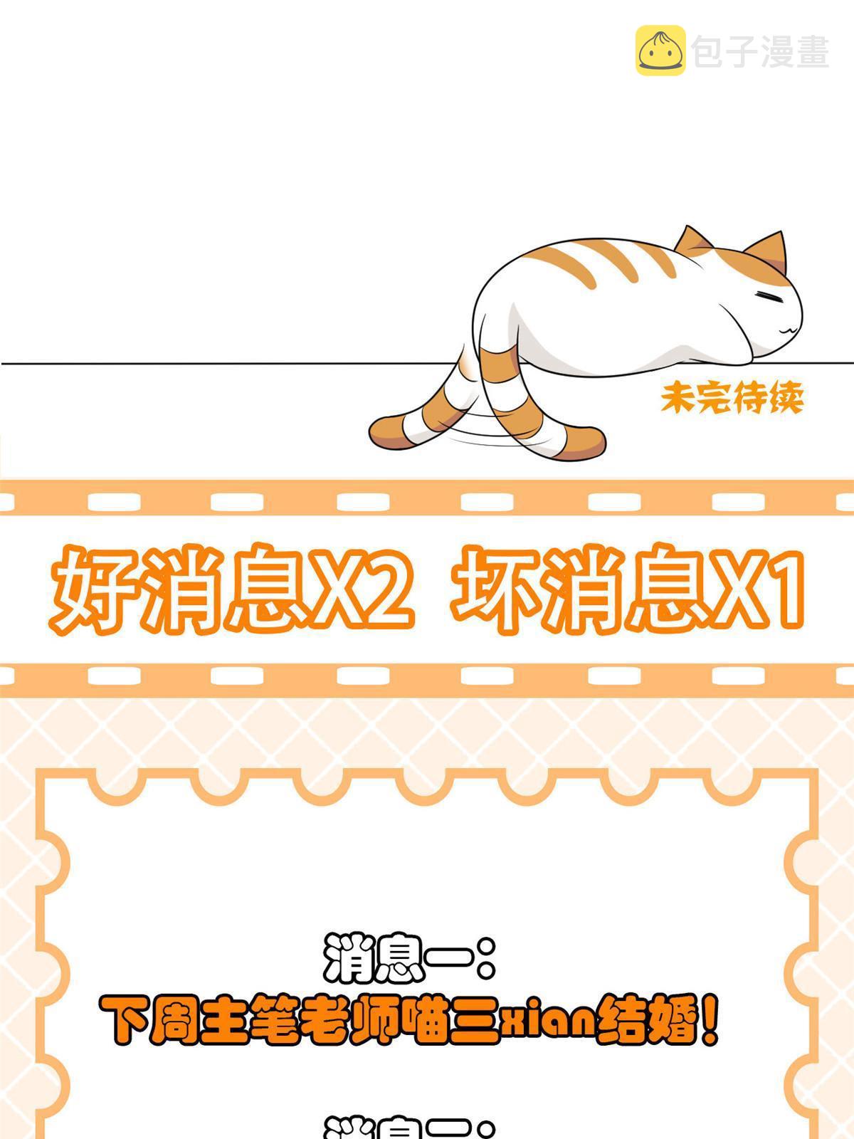 129 幸好不造，我也能跑57