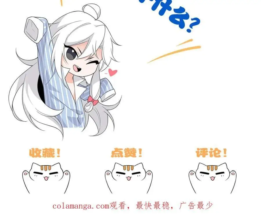 213 镜世囚徒，为何背叛？126