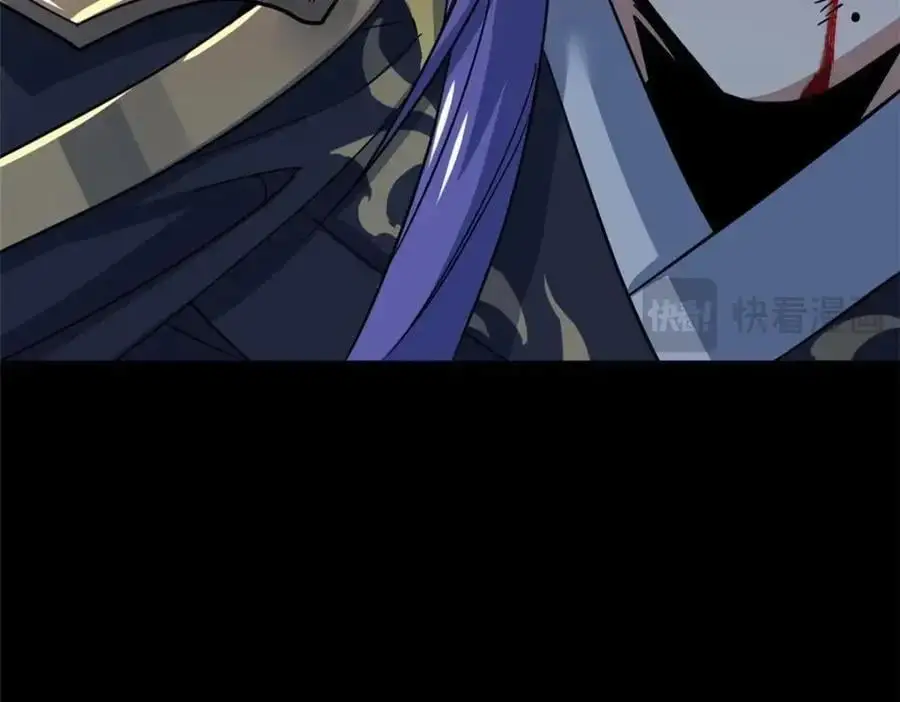 202 人形来娶，血魔出世138