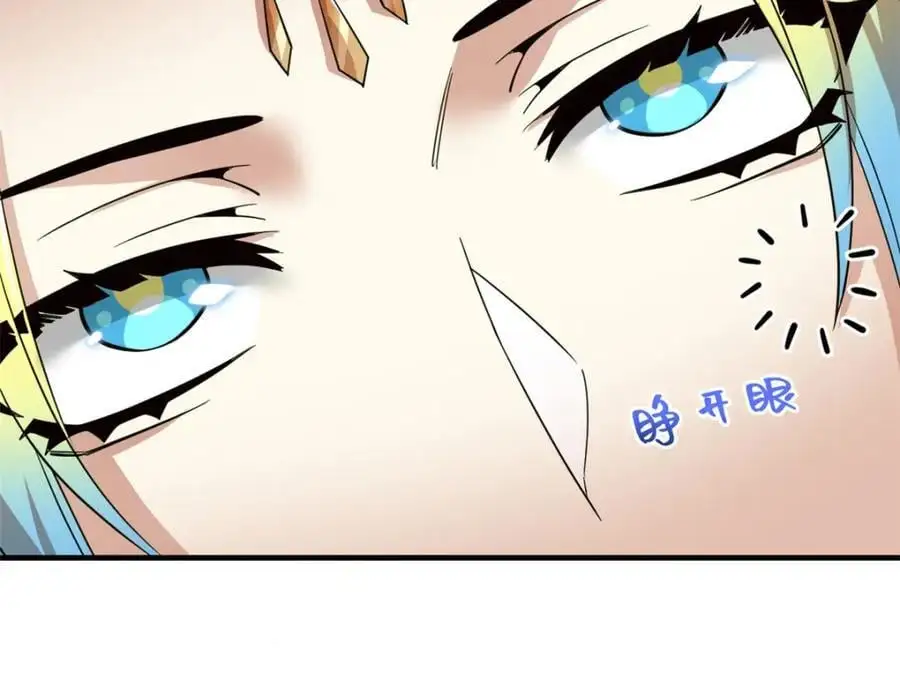 199 人类同胞！救救我们！36