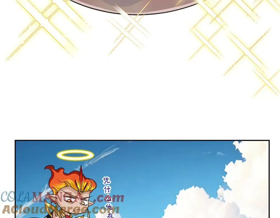 260 太好吃了~靠谱大鸟！52