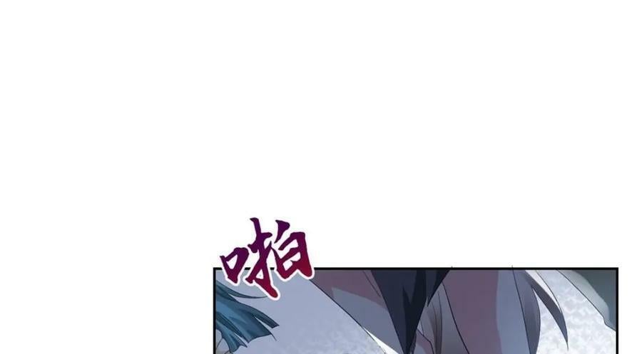 169 最高战力？是他是他24