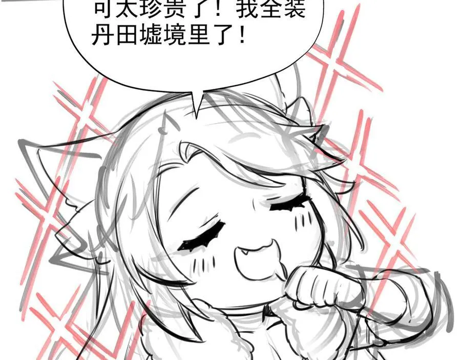 256 不讲武德，竟然摇人95
