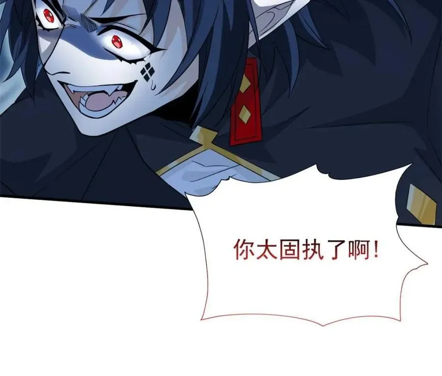 231 老张夸我，“真”开心啊75
