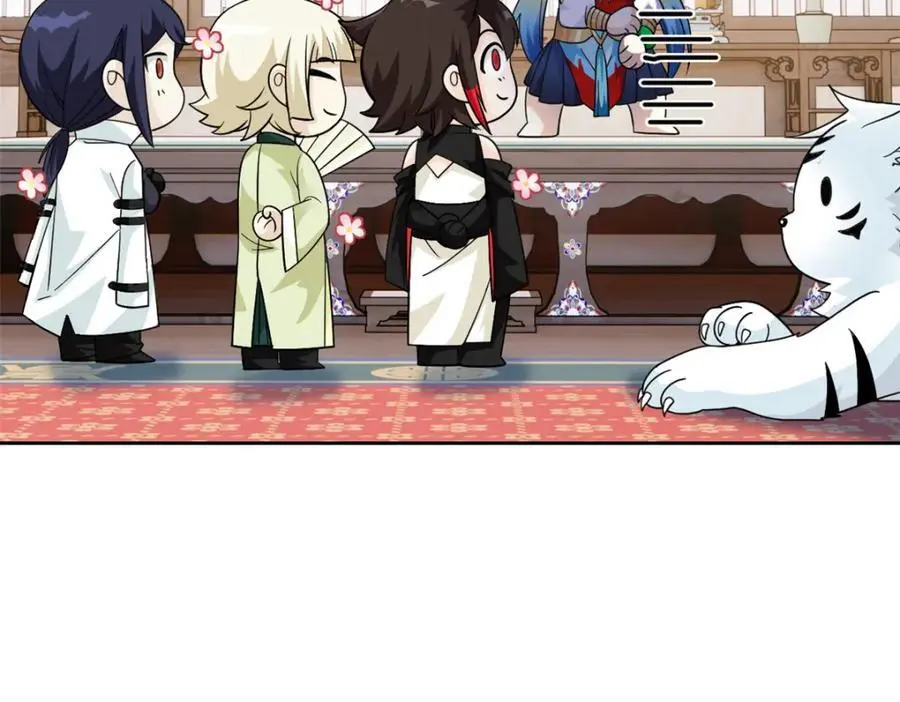 200 为了师父，我们好难！54