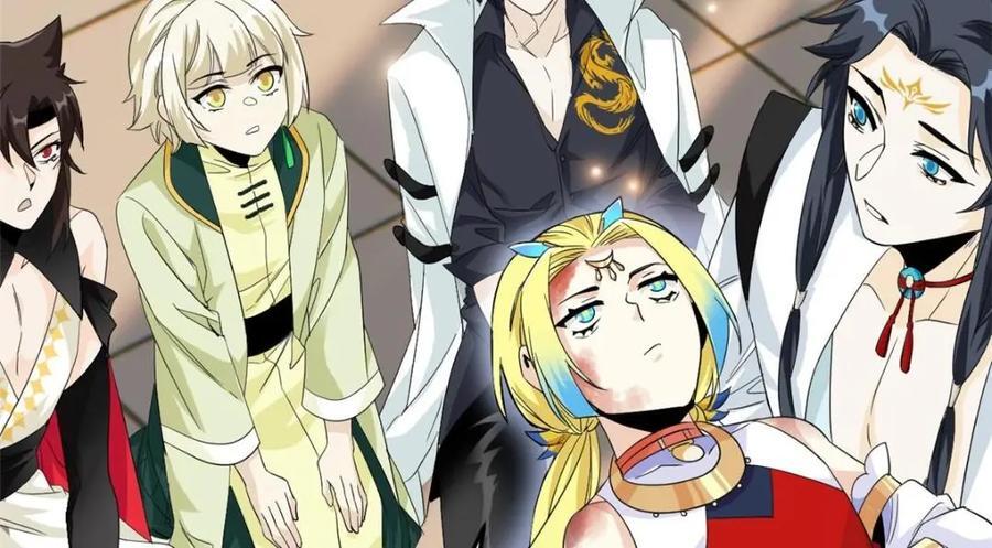 192 未来师母，别选错人！49