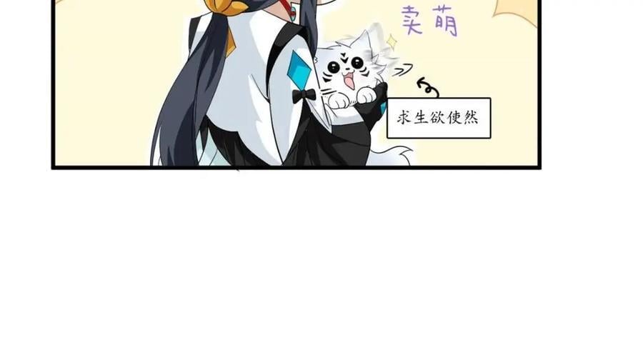 197 二跑三跑，你有病啊92
