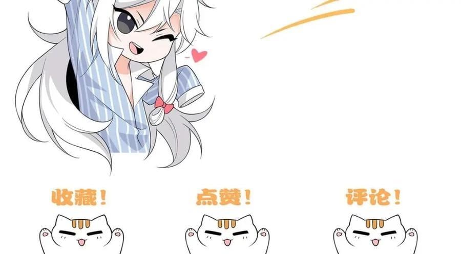 187 杀鸡了事？别做梦了180