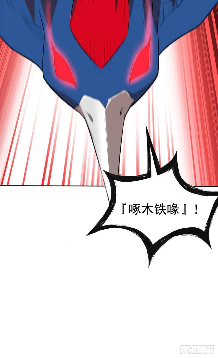 65 森林深处，晓风残乐22