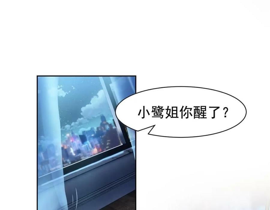 173 重测战力，砸废手手？7