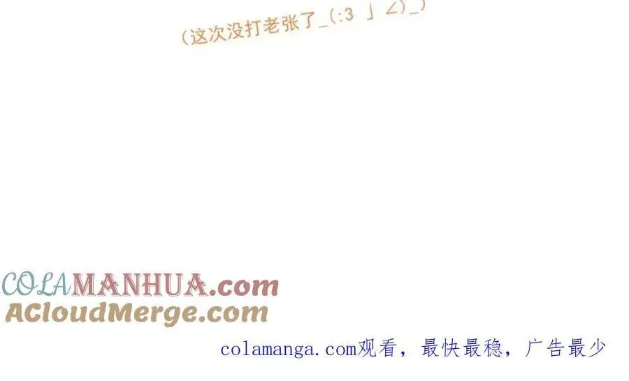 请假单6