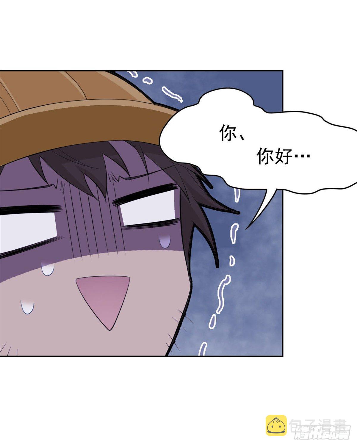 05 胸口碎铁锤31