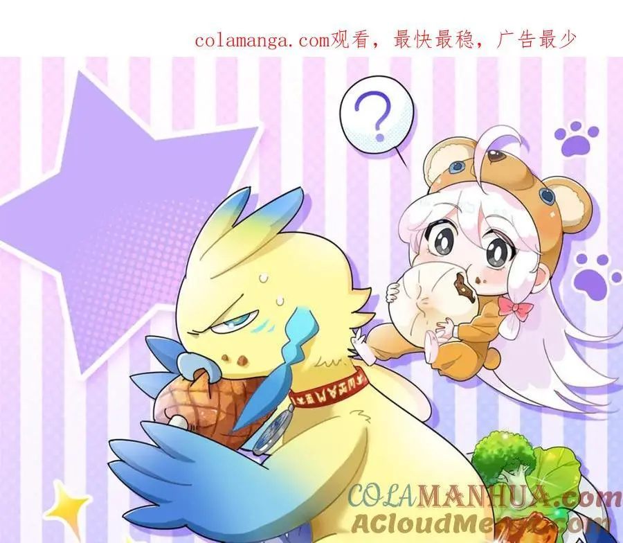 213 镜世囚徒，为何背叛？0