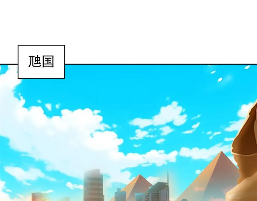 262 精神病无，太强而已！5