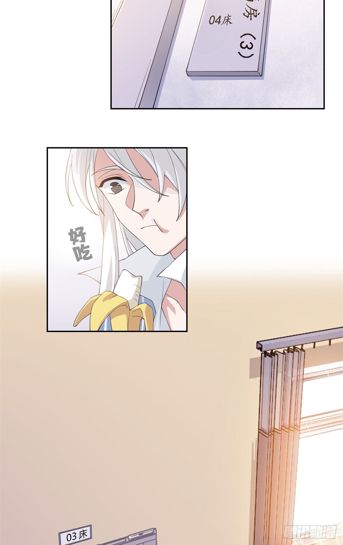 02 千锤百炼功法24