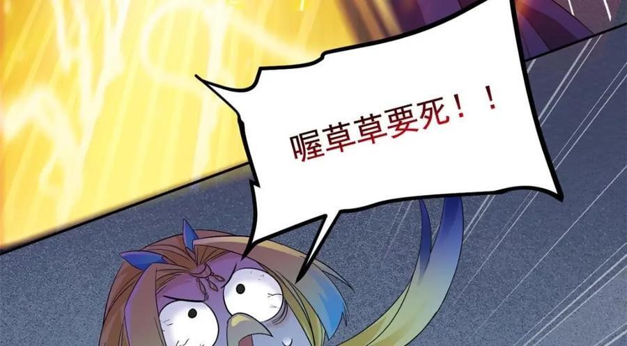 188 母鸡死了？凡凡生气10
