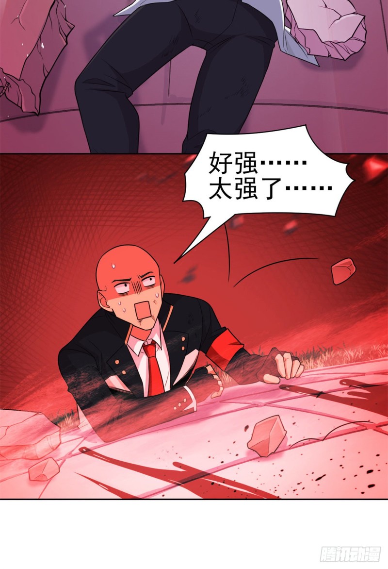 49 勇敢系统，不怕困难17