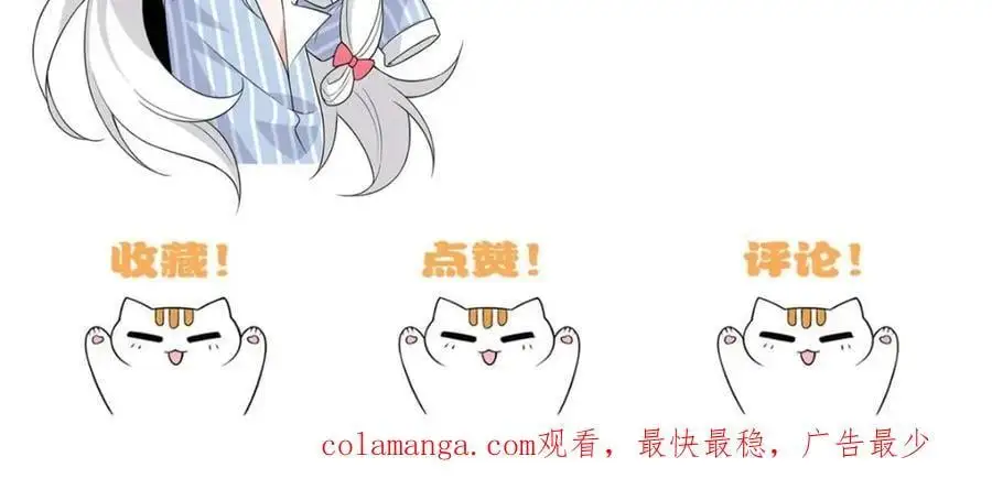 212 吵醒老张，就揍你们99