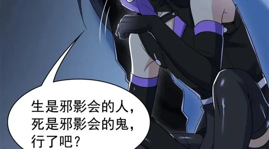 212 吵醒老张，就揍你们15