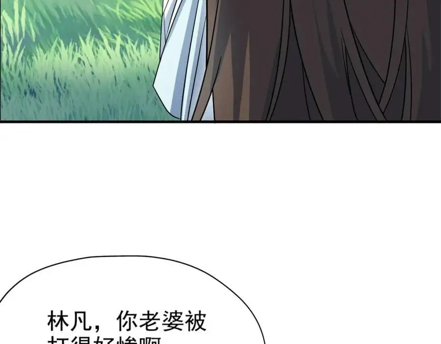 203 赶来救救，给药好人114