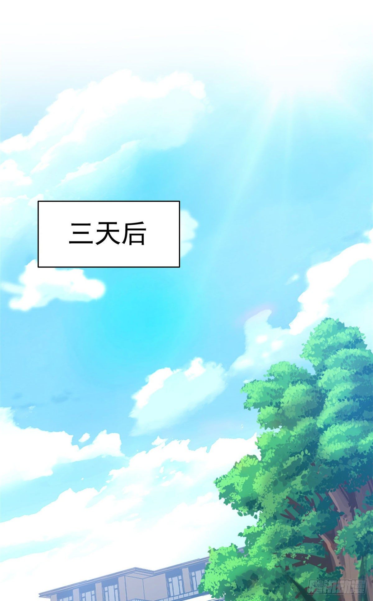 41 辣个人类，你过分了22