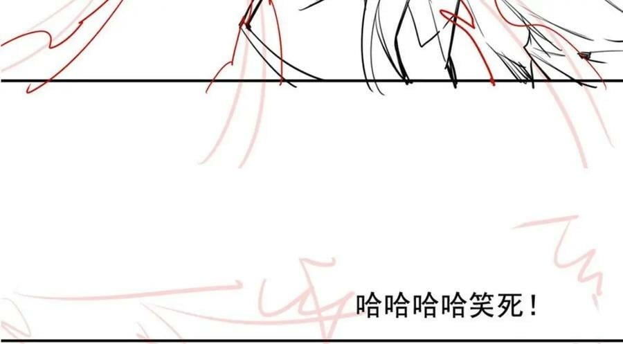 173 重测战力，砸废手手？110