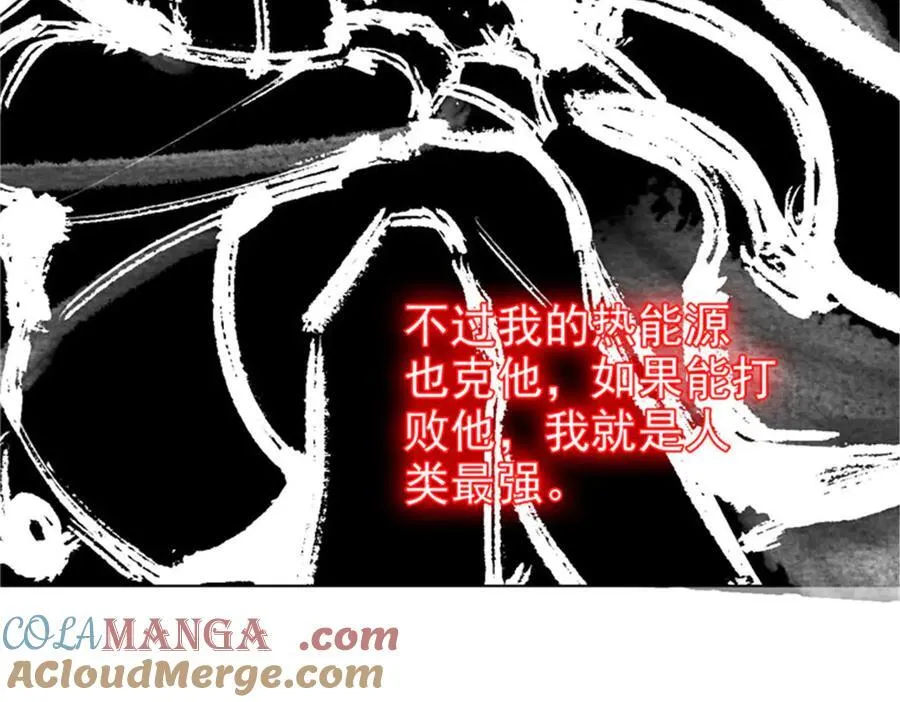 246 要么不疯，要疯一起17