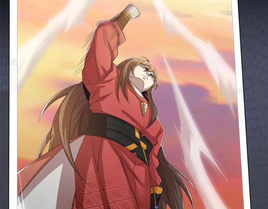 189 死了算了，师父报仇！91