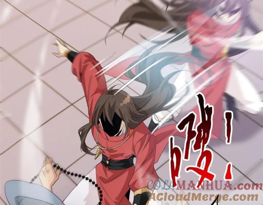 189 死了算了，师父报仇！37