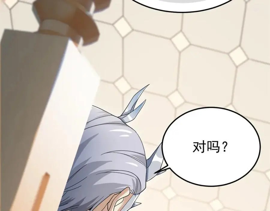 213 镜世囚徒，为何背叛？40