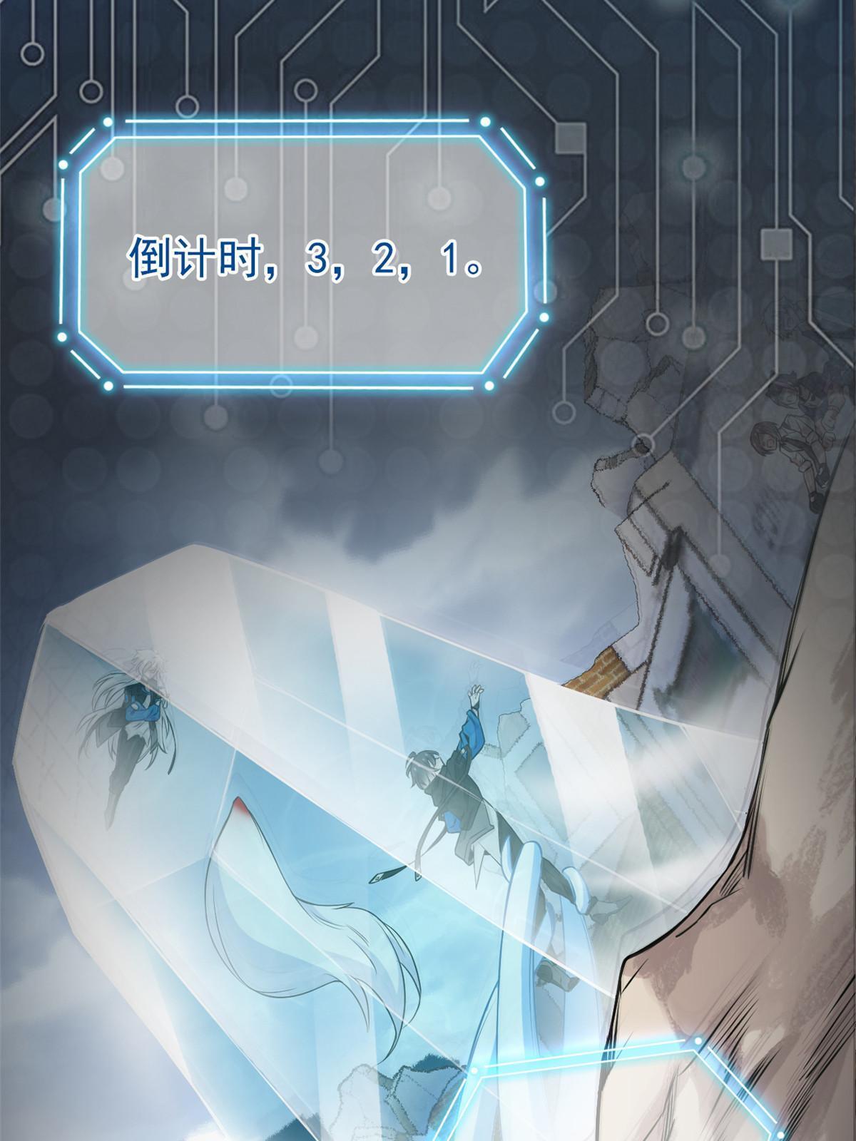 111 还能下蛋？不能不能5