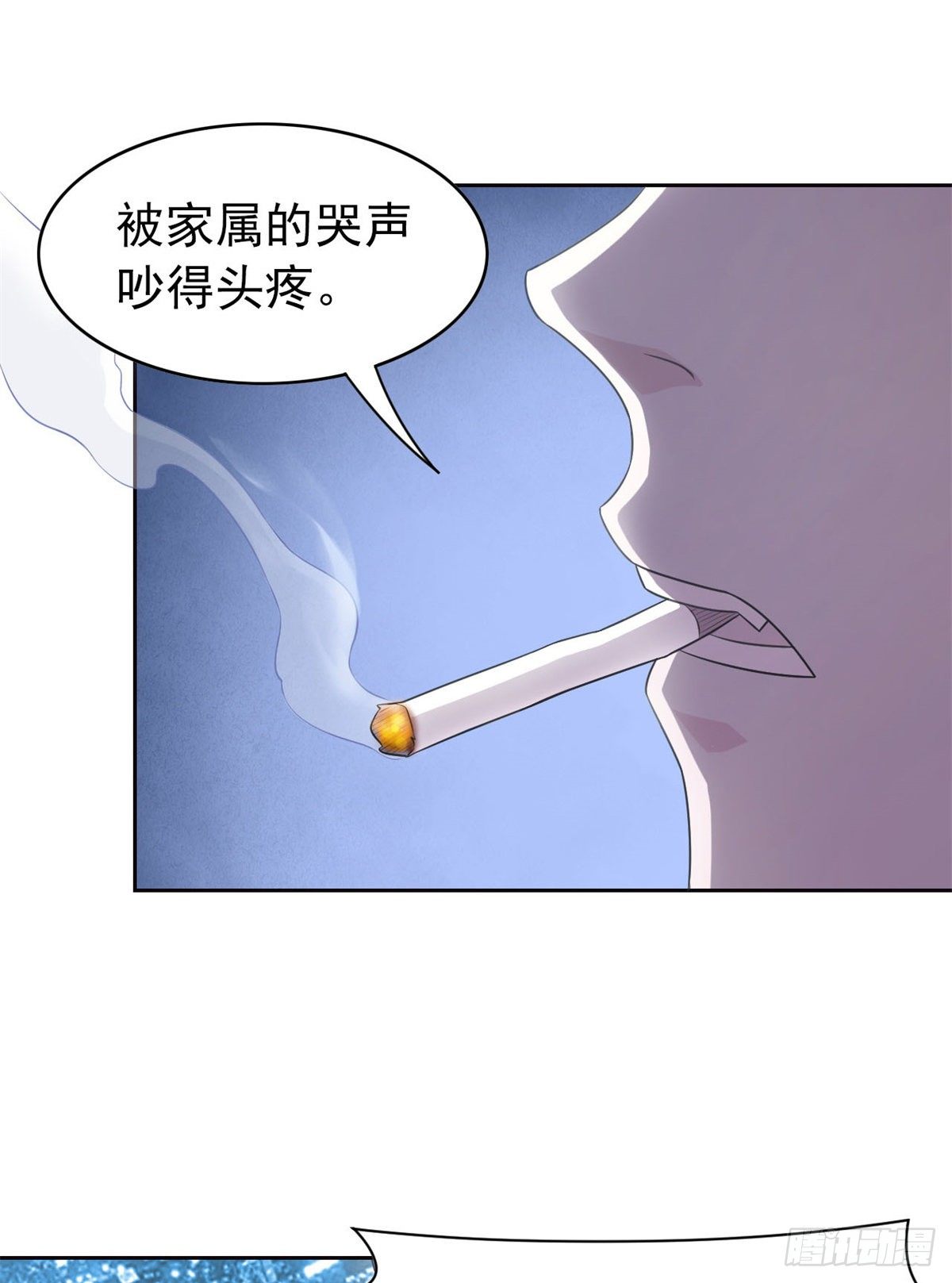 25 大晚上的，好好睡觉29