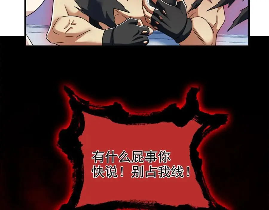 211 幸福突然，不能适应15
