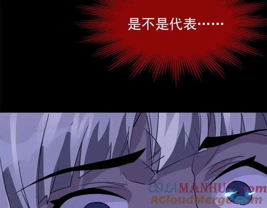 214 吃多不胖，你心动吗？49