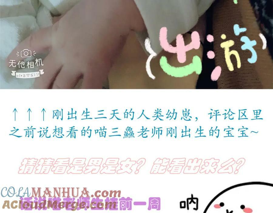 172 被针扎晕，真的强吗？120