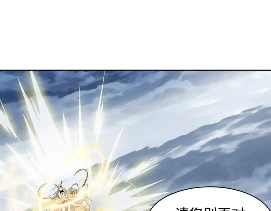 232 之后梦我，帮你打死7