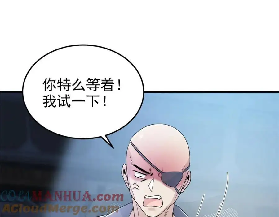 211 幸福突然，不能适应24