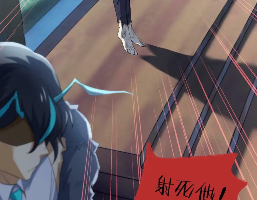 170 保命秘法，一生一次55