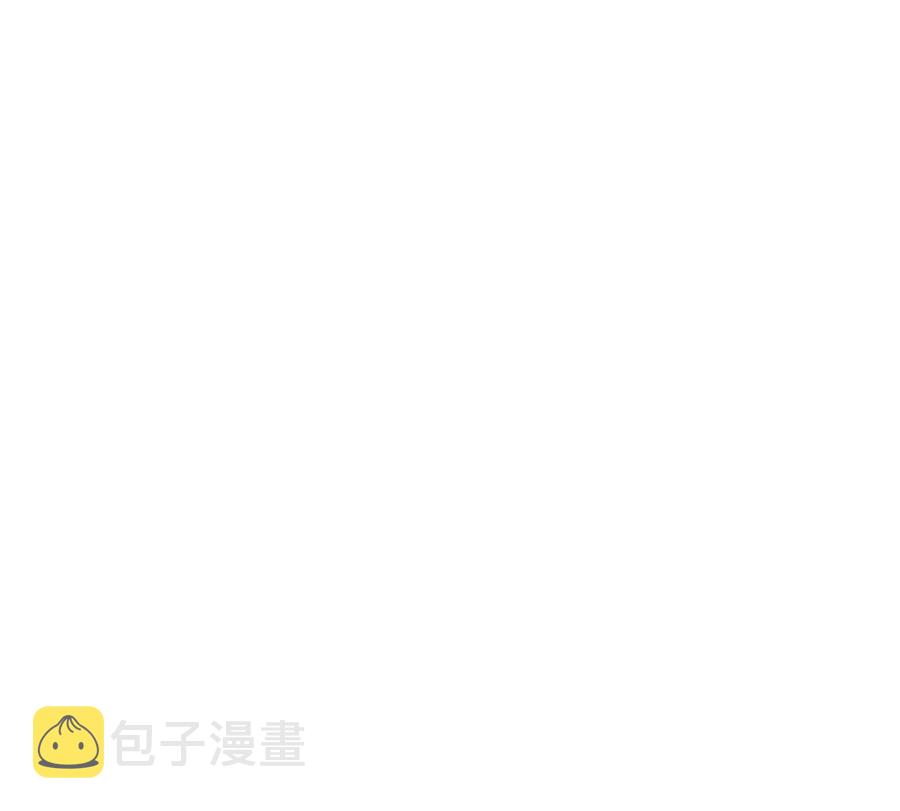 81 叛徒公鸡，你个辣鸡58