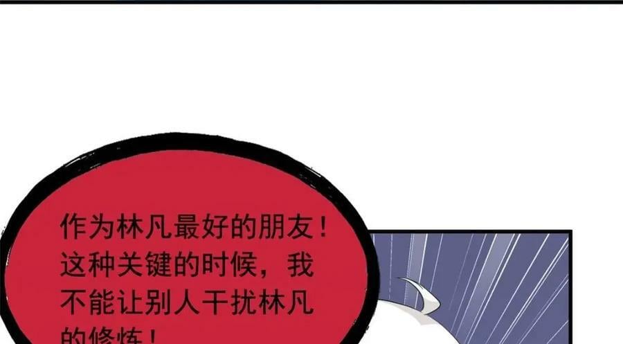 179 哪里不对？忘了哪里？66