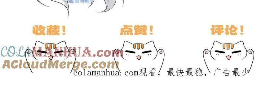 166 为了人类？为了复仇？60