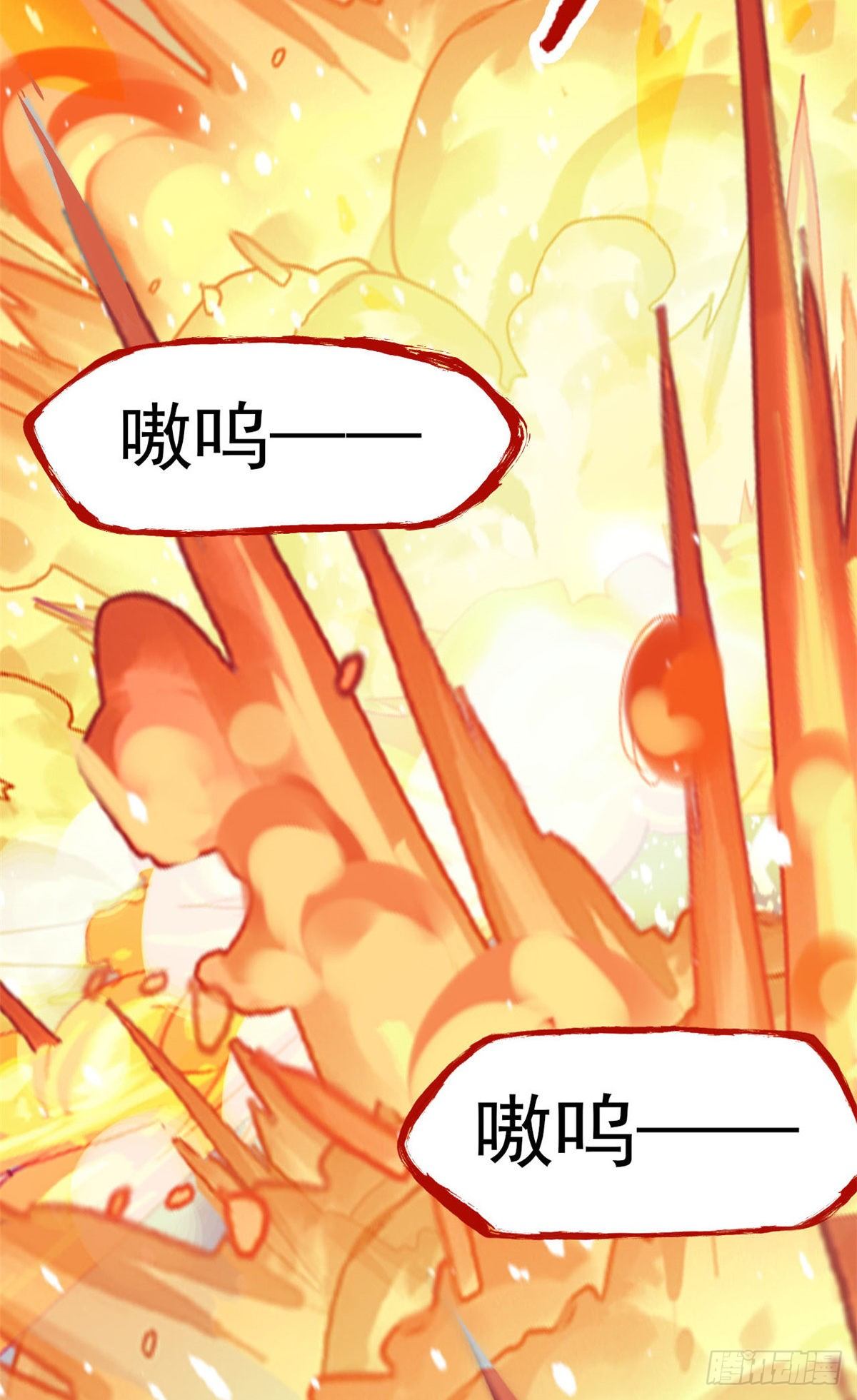 18 香樱与她的队友们58