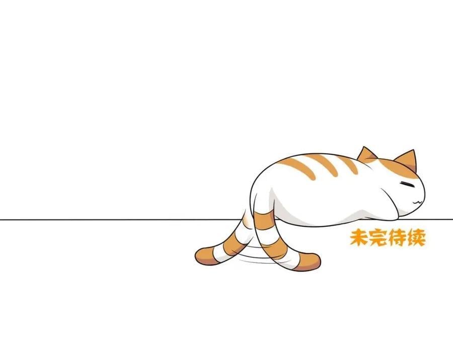 198 累了麻了，世毁灭吧101