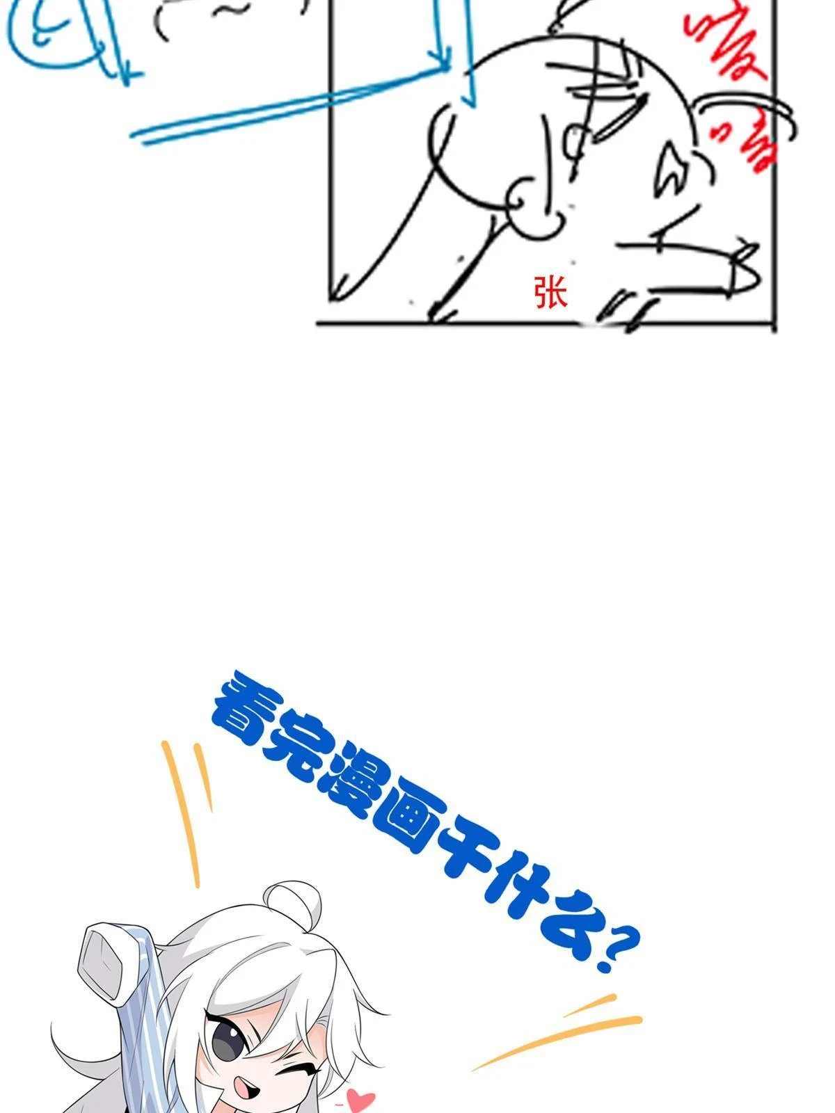 158 这个家里，没我不行59