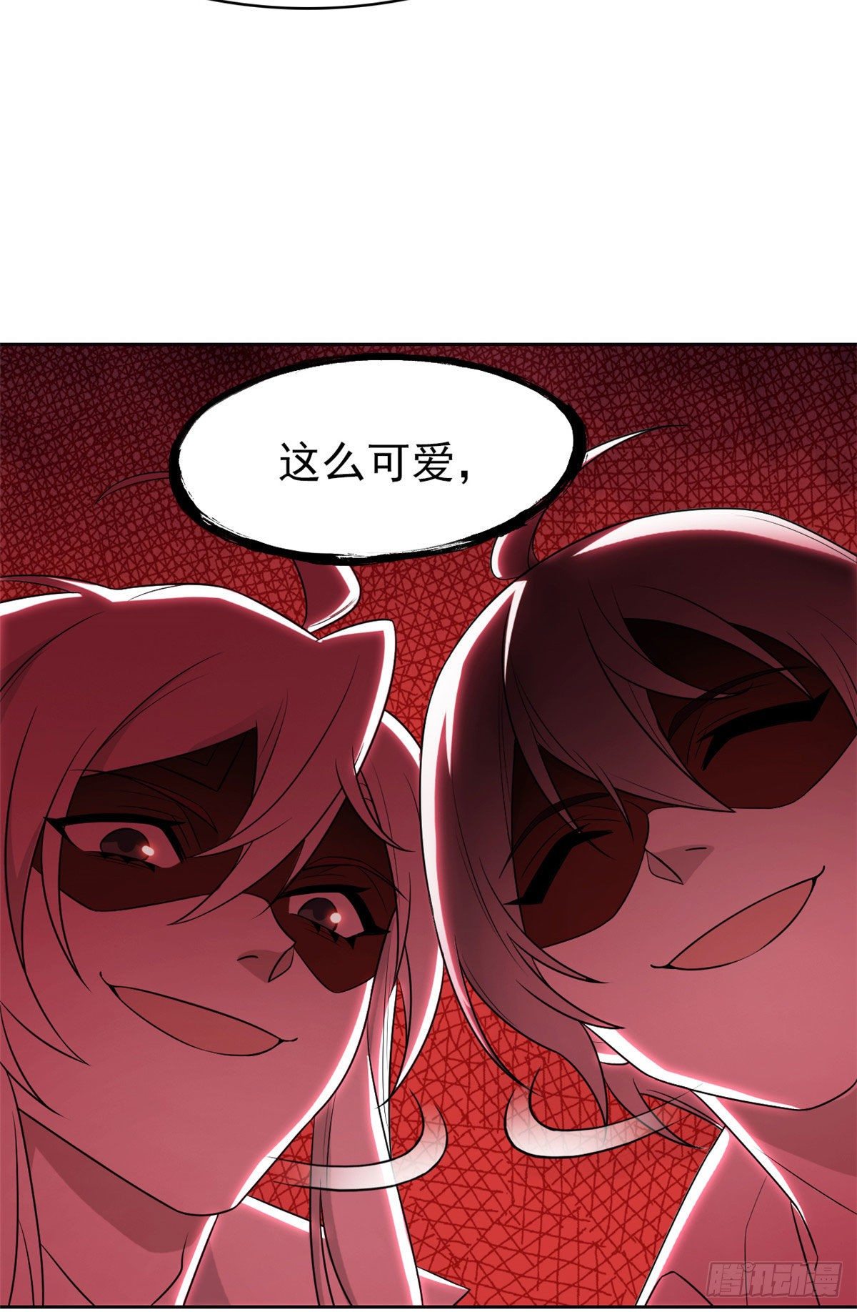 21 可爱=好吃50
