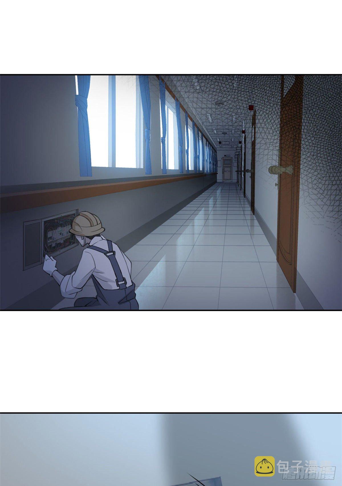 05 胸口碎铁锤21