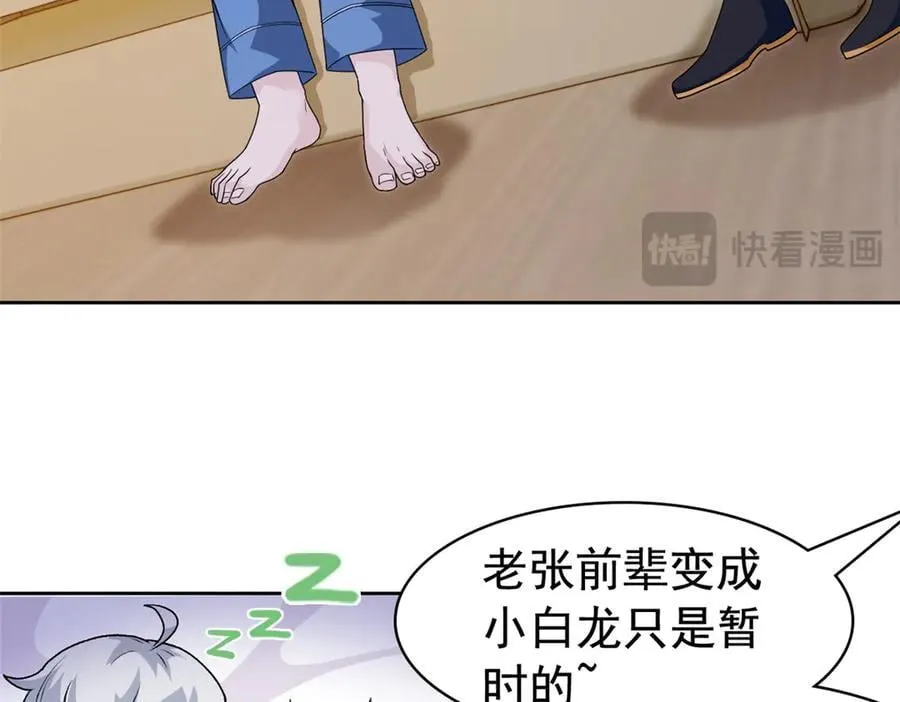 260 太好吃了~靠谱大鸟！62